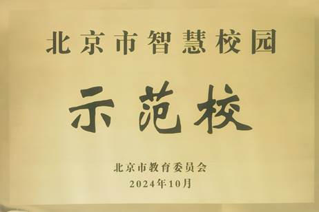 说明: C:\Users\lgfzuser\Desktop\新建文件夹\622.jpg
