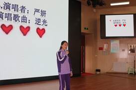 说明: IMG_8513