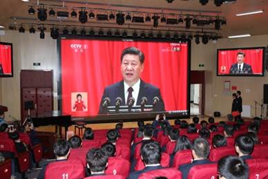 说明: F:\高三成人仪式\2019年2月28日成人仪式暨百日誓师1\2019年2月28日成人仪式暨百日誓师\IMG_2637.JPG