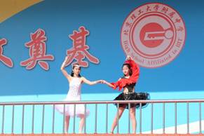 说明: C:\Users\Administrator\AppData\Local\Microsoft\Windows\INetCache\Content.Word\IMG_8267_看图王.jpg
