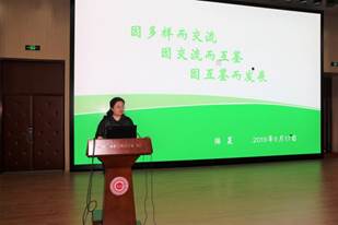 说明: IMG_7613