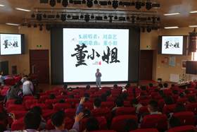 说明: IMG_8529