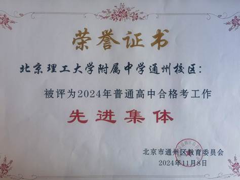 说明: C:\Users\lgfzuser\Desktop\新建文件夹\621.jpg