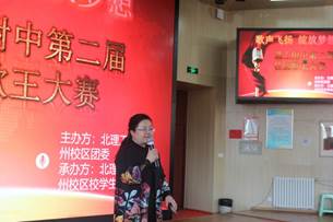 说明: IMG_8592
