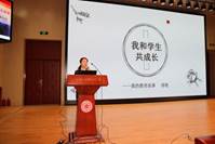 说明: C:\Users\Administrator\Desktop\新建文件夹\邵艳.JPG
