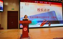 说明: C:\Users\Administrator\Desktop\新建文件夹\王俊丽.JPG