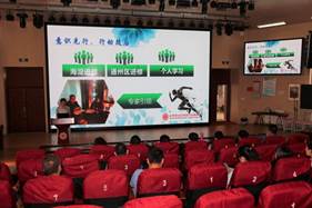 说明: IMG_7550