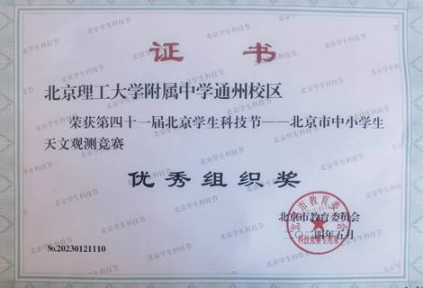 说明: C:\Users\lgfzuser\Desktop\新建文件夹\614.jpg