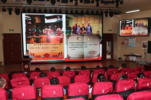 说明: IMG_7573