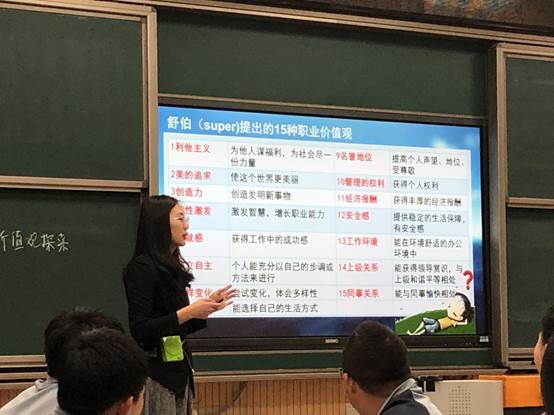 说明: 微信图片_20190426084720