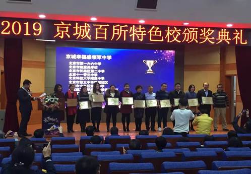 说明: C:\Users\ADMINI~1\AppData\Local\Temp\WeChat Files\fb5b41aa0bf14d137b416165b6bca3c.jpg