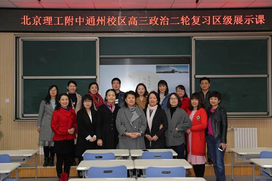 59a3f9de520523070eaa3bc99c24879