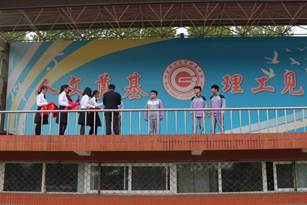 说明: IMG_8699