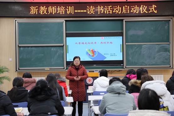 说明: C:\Users\Administrator\Desktop\讲话.JPG