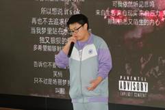 说明: IMG_8495