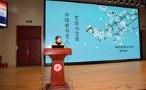 说明: C:\Users\Administrator\Desktop\新建文件夹\路秀宇.JPG