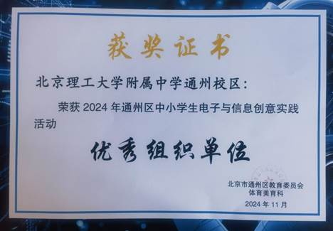 说明: C:\Users\lgfzuser\Desktop\新建文件夹\623.jpg