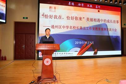 说明: C:\Users\Administrator\Desktop\新建文件夹\全斌.JPG