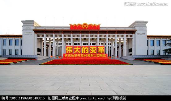 说明: 1937510_20181119092013480015_1