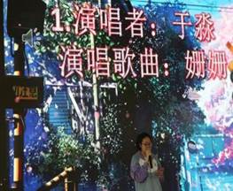 说明: 微信图片_20190430185853