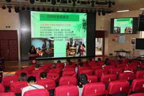 说明: IMG_7527