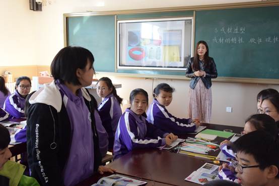 说明: C:\Users\Administrator\Desktop\视导\初中\美术\DSC_1423.JPG