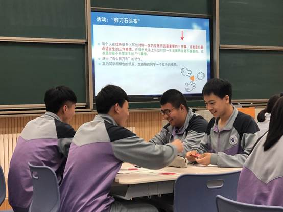 说明: 微信图片_20190426084724
