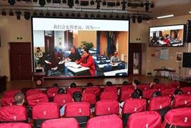 说明: IMG_7576