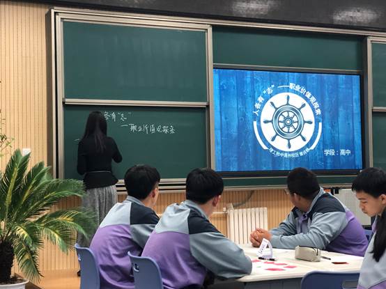说明: 微信图片_20190426084701