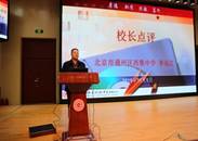说明: C:\Users\Administrator\Desktop\新建文件夹\李连江.JPG