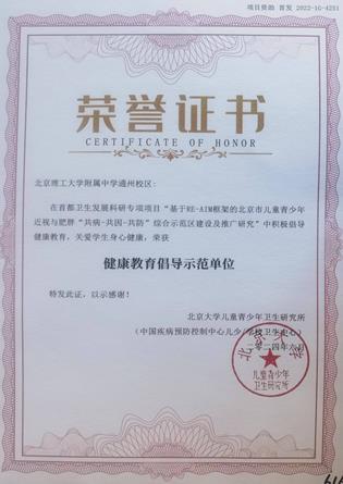 说明: C:\Users\lgfzuser\Desktop\新建文件夹\616.jpg