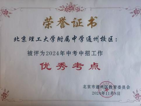 说明: C:\Users\lgfzuser\Desktop\新建文件夹\620.jpg