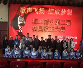 说明: 70042b6e0ed40b1b35264e54157c8bb